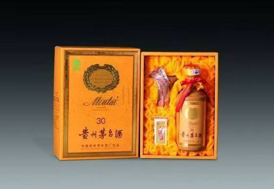 舟山年份酒回收