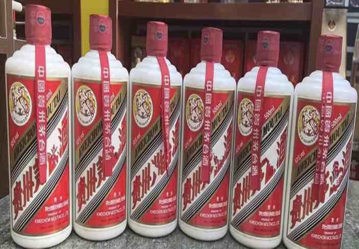 舟山回收茅台酒